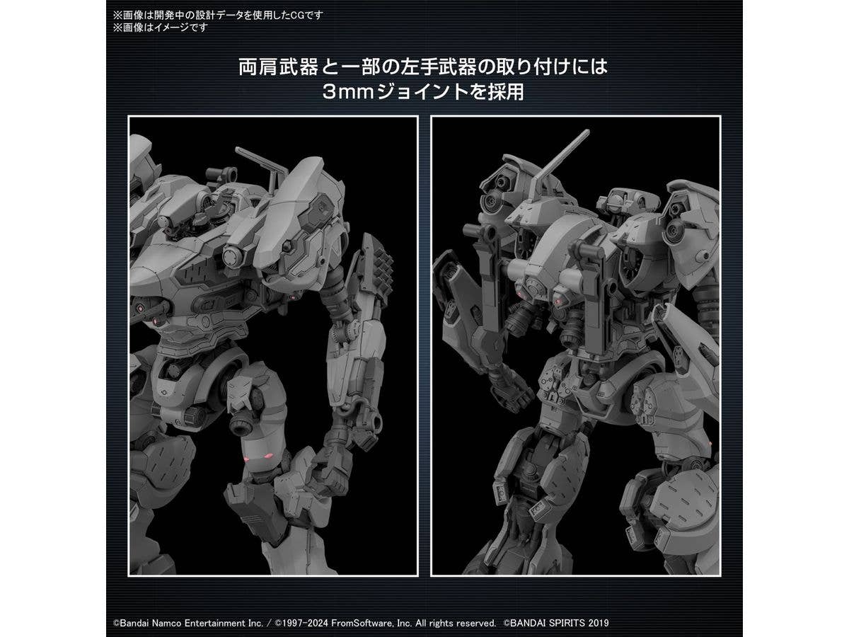 30MM ARMORED CORE Ⅵ FIRES OF RUBICON RaD CC-2000 ORBITER | 4573102674388