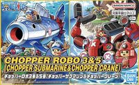 CHOPPER ROBOT 3&5(CHOPPER SUBMARINE&CHOPPER CRANE) | 4573102674449