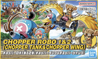 CHOPPER ROBOT 1&2(CHOPPER TANK&CHOPPER WING) | 4573102674456