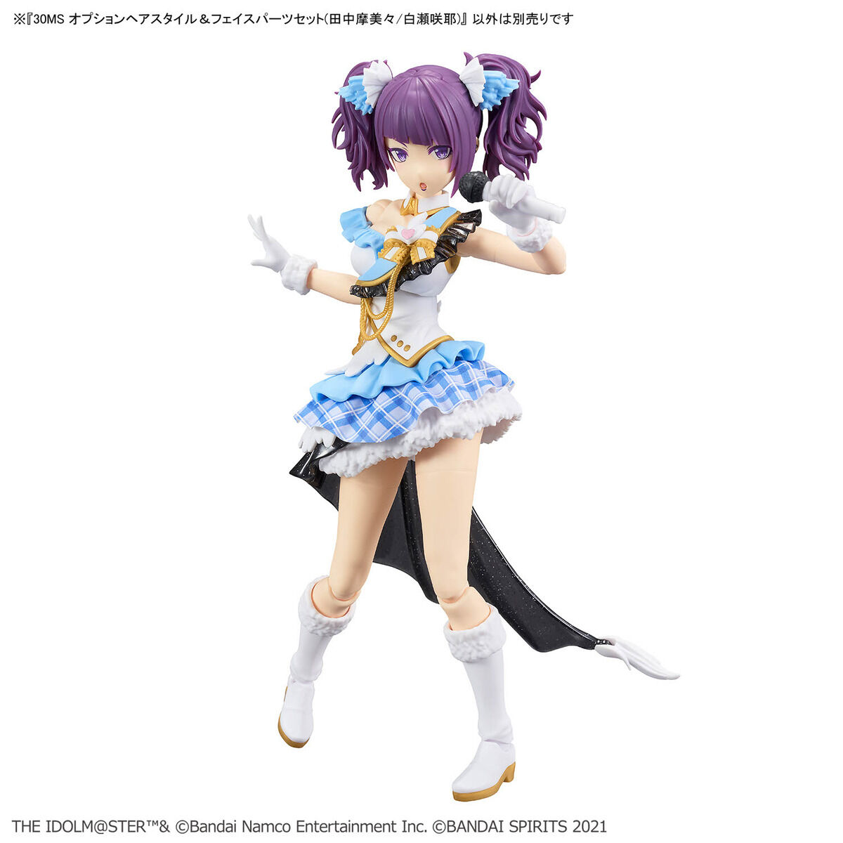 30MS OPTION HAIR STYLE & FACE PARTS SET (MAMIMI TANAKA/SAKUYA SHIRASE) | 4573102674470