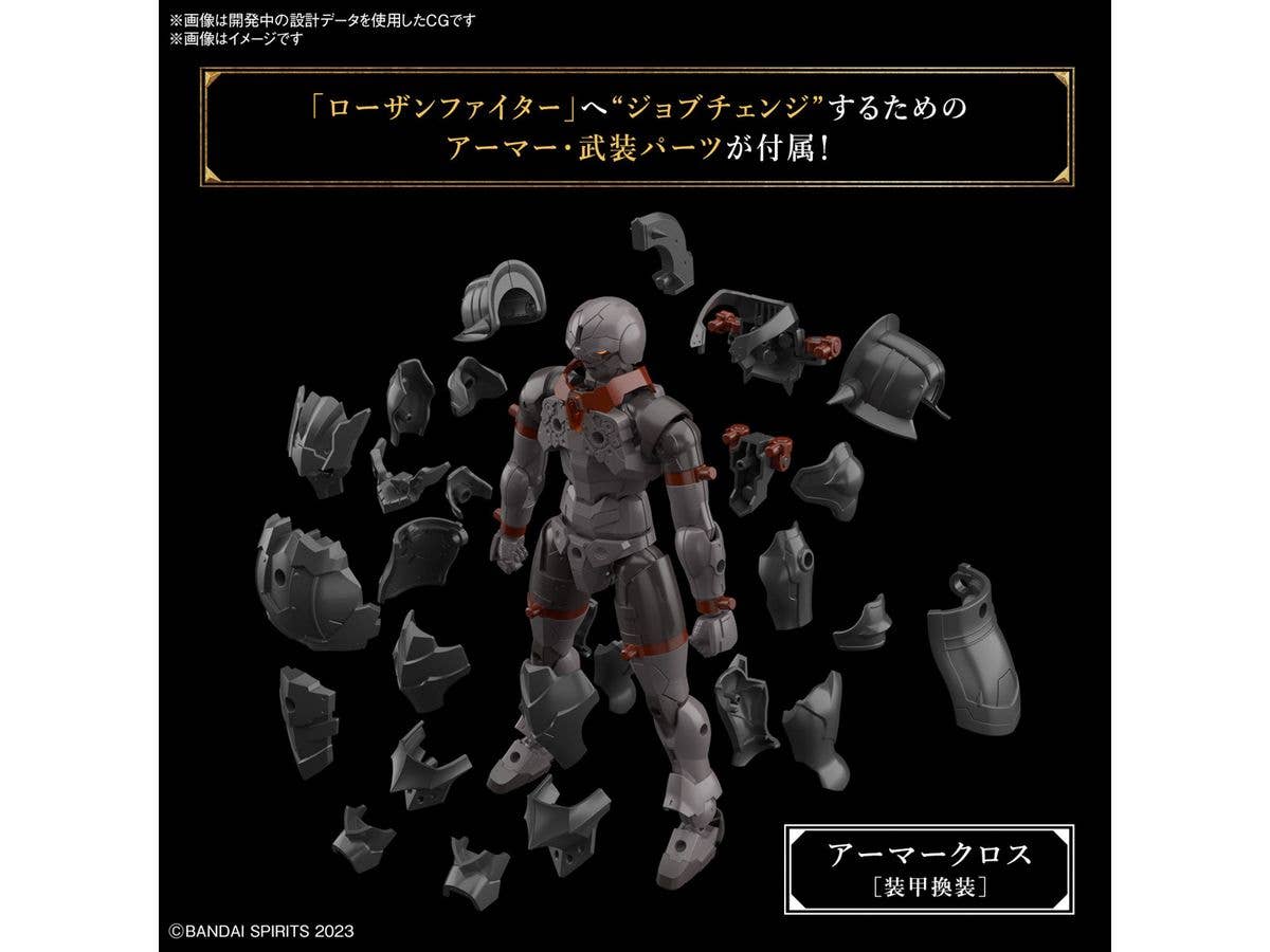 30 Minutes Label 30MF ROSAN FIGHTER Model Kit(4573102674500) | P