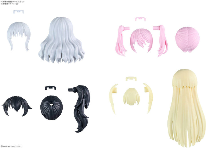 30MS OPTION HAIR STYLE PARTS Vol.11 ALL 4 TYPES | 4573102676900