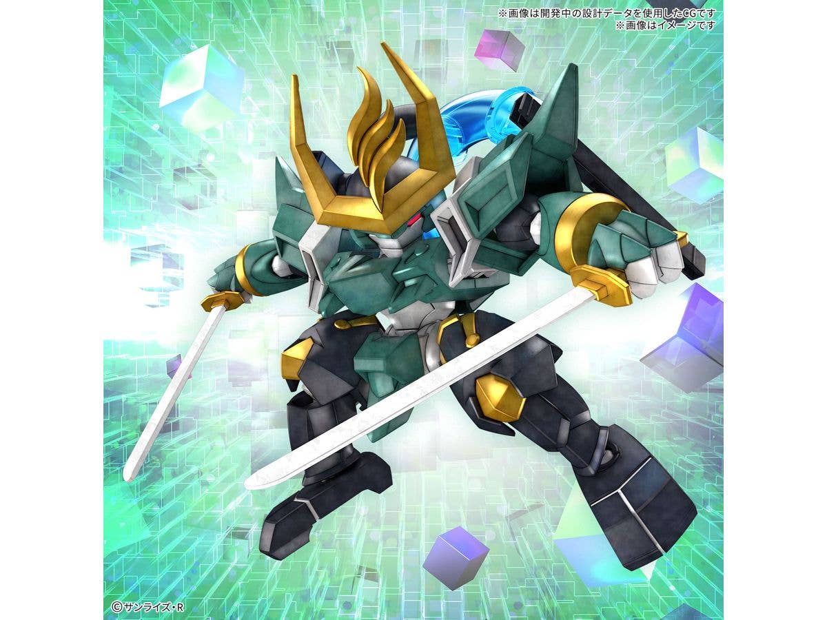 FUJINMARU*Limited initial edition | 4573102683151