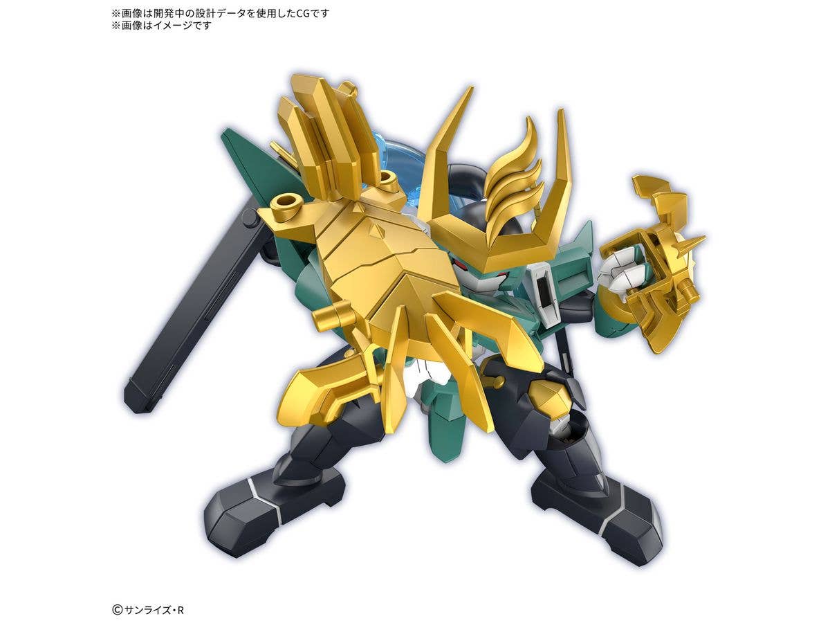 FUJINMARU*Limited initial edition | 4573102683151