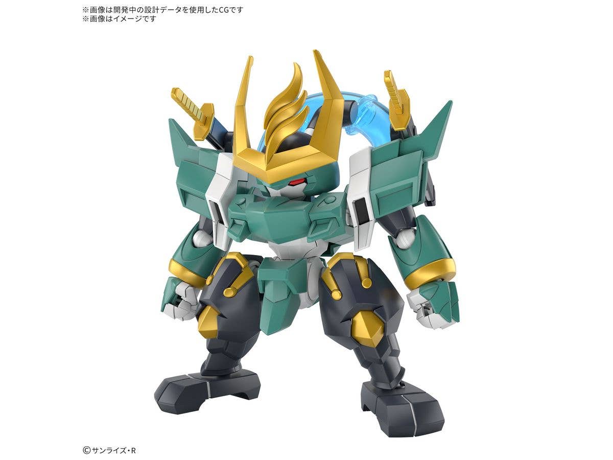 FUJINMARU*Limited initial edition | 4573102683151