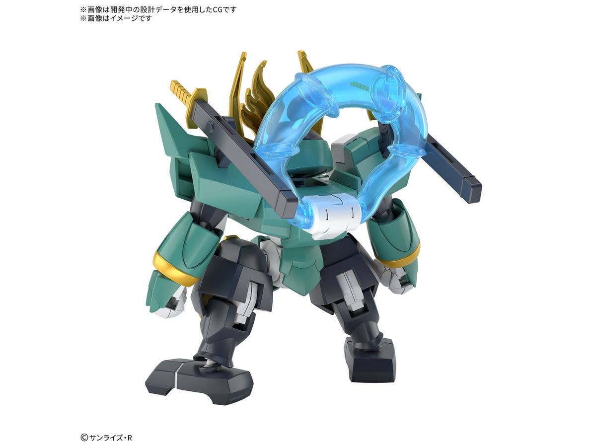 FUJINMARU*Limited initial edition | 4573102683151