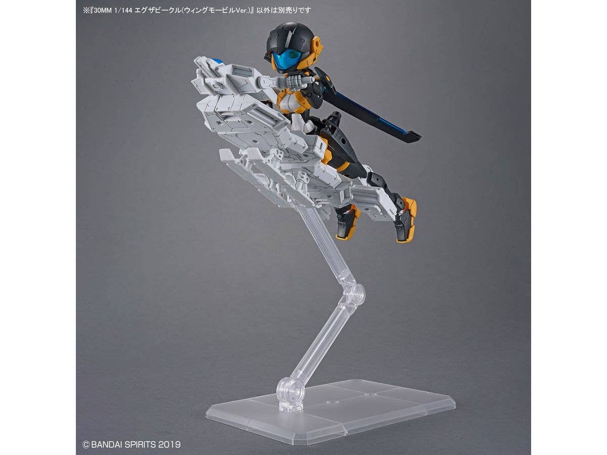 30MM 1/144 Extended Armament Vehicle (WING MOBILE Ver.) | 4573102683182