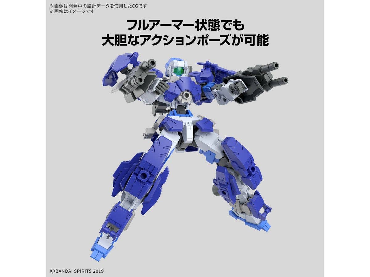 30MM 1/144 eEXM-17FA FULL ARMOR ALTO | 4573102683199