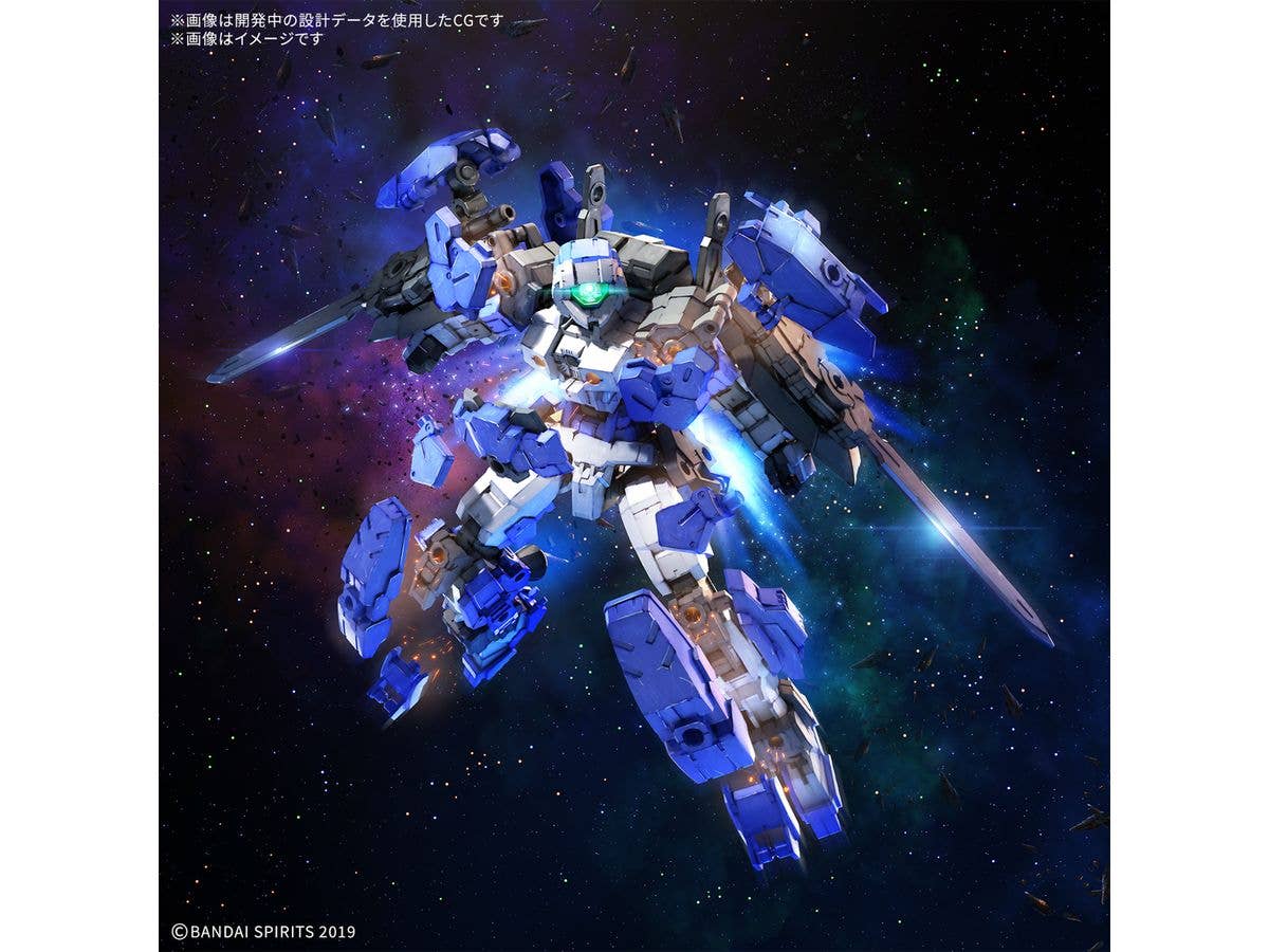 30 Minutes Label 30MM 1/144 eEXM-17FA FULL ARMOR ALTO Model Kit