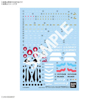 HG 1/100 VF-22S STURMVOGEL Ⅱ WATER DECALS | 4573102683250