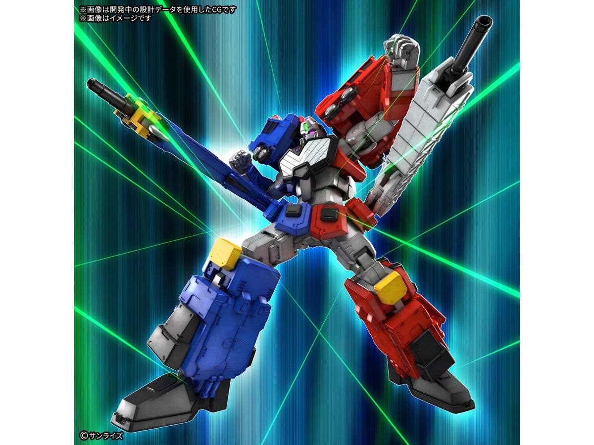 HG CHORYUJIN | 4573102683274