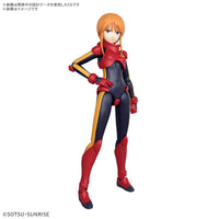 Figure-rise Standard PLE TWO | 4573102683304