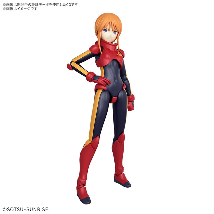 Figure-rise Standard PLE TWO | 4573102683304