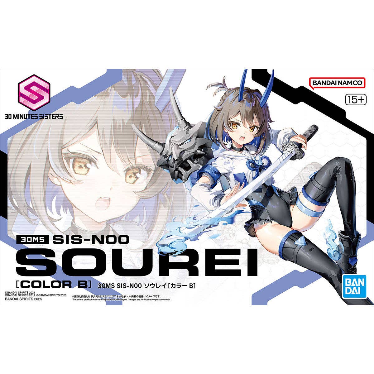 30MS SIS-N00 SOUREI [COLOR B] | 4573102683373