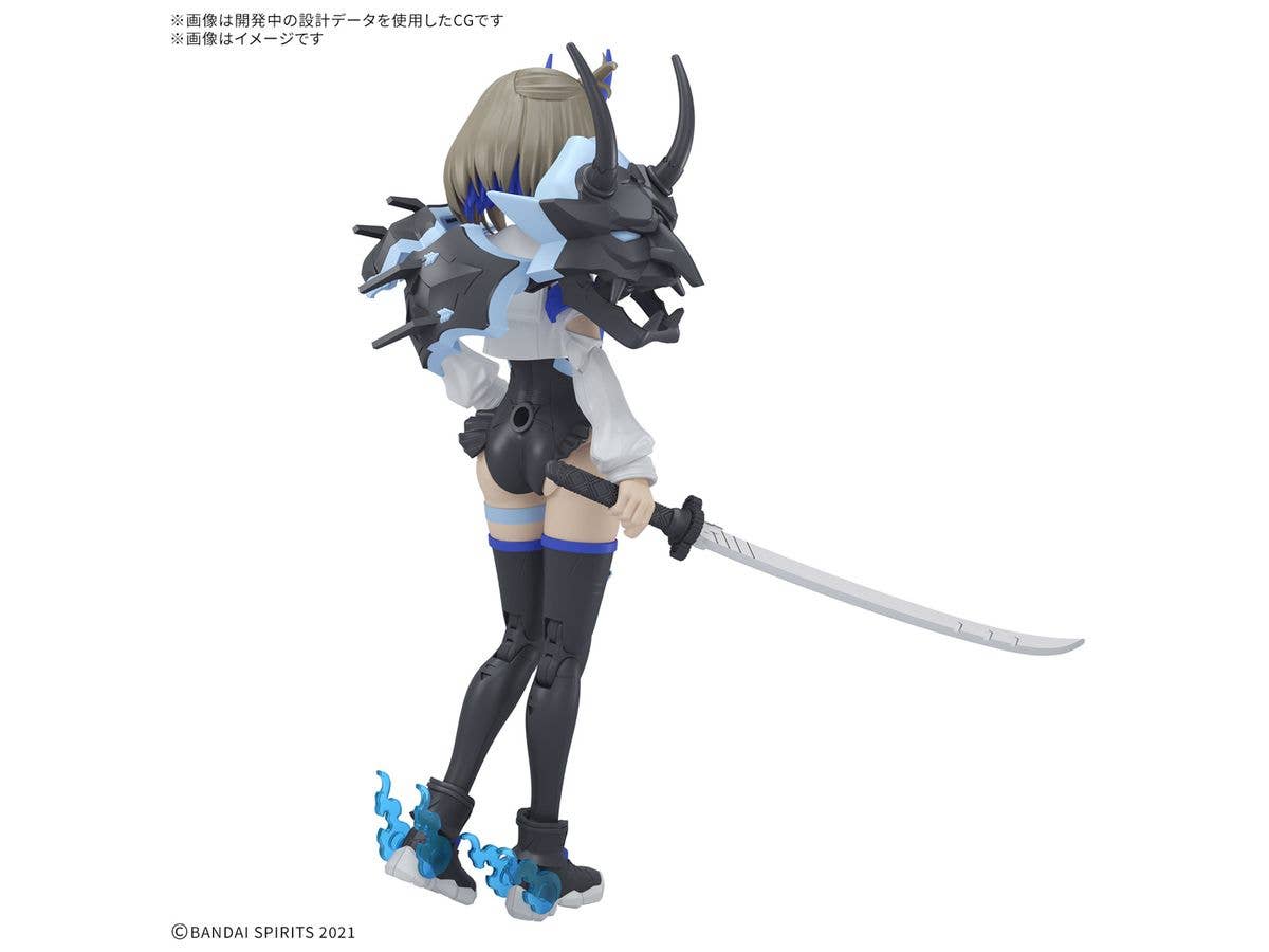30MS SIS-N00 SOUREI [COLOR B] | 4573102683373