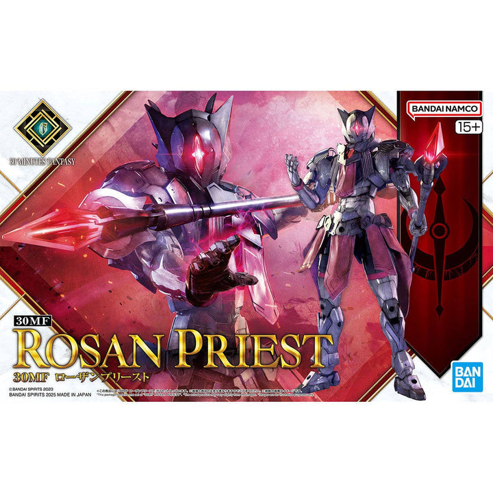 30MF ROSAN PRIEST | 4573102683397