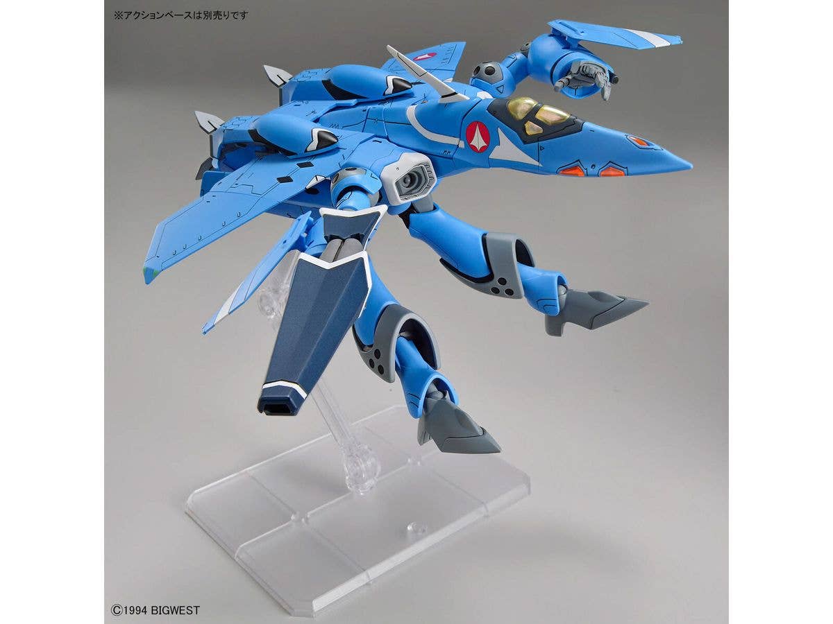 HG 1/100 VF-22S STURMVOGEL Ⅱ MAXIMILIAN JENIUS USE | 4573102683441