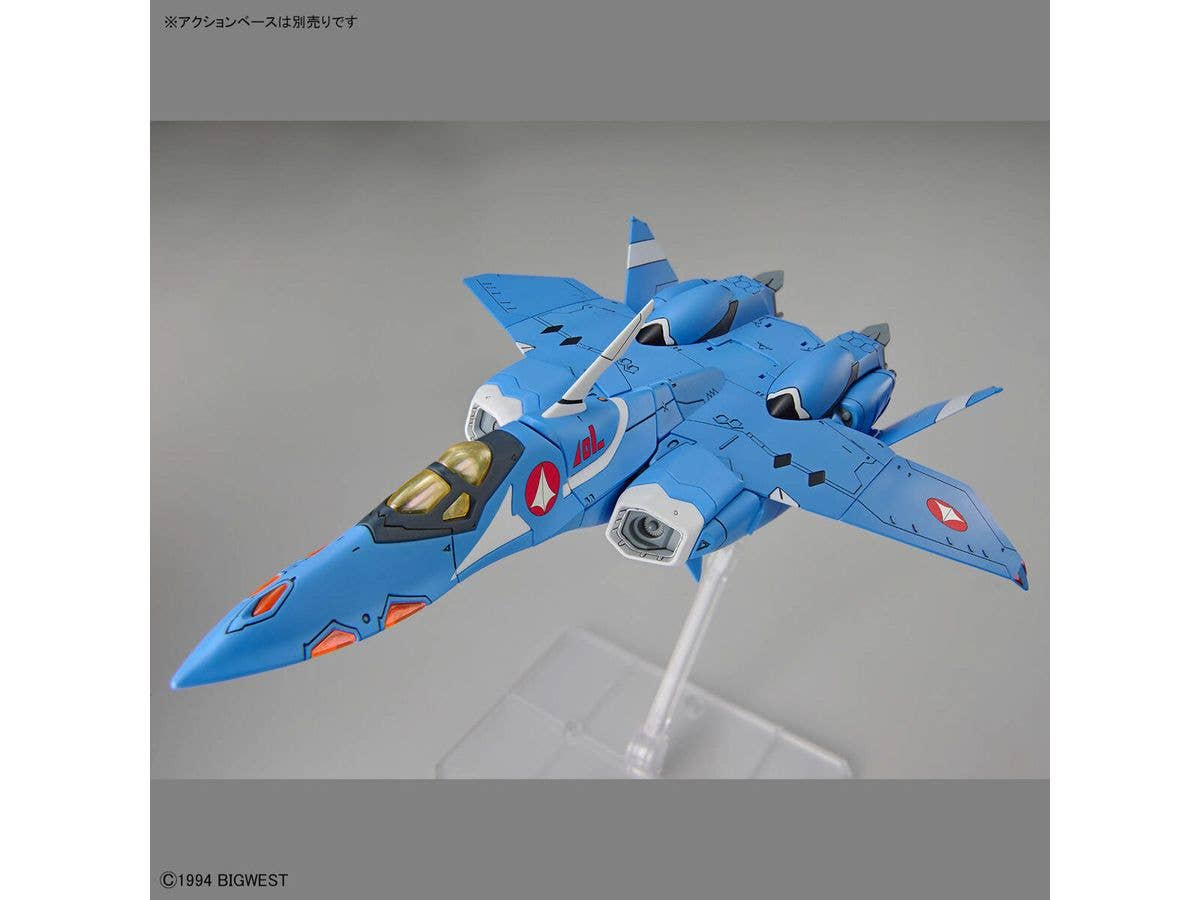 HG 1/100 VF-22S STURMVOGEL Ⅱ MAXIMILIAN JENIUS USE | 4573102683441