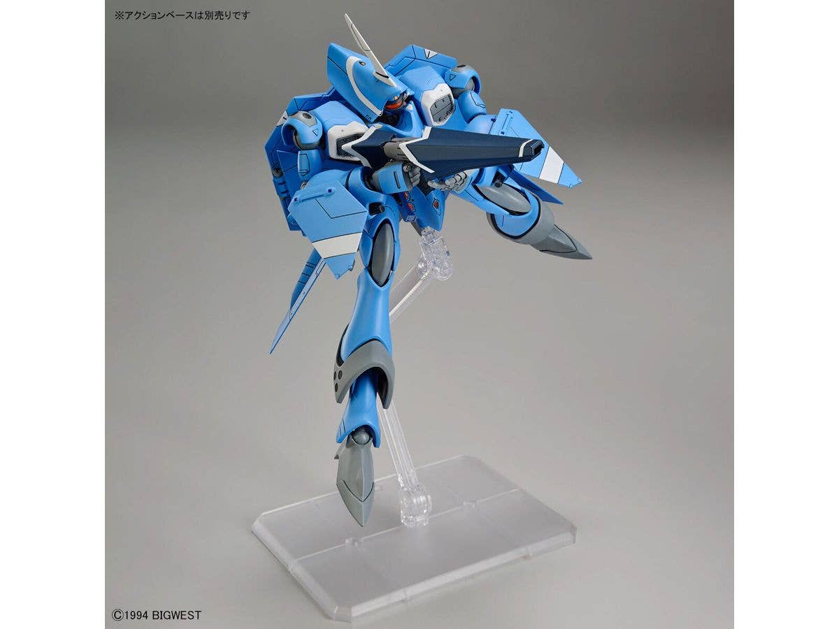 HG 1/100 VF-22S STURMVOGEL Ⅱ MAXIMILIAN JENIUS USE | 4573102683441
