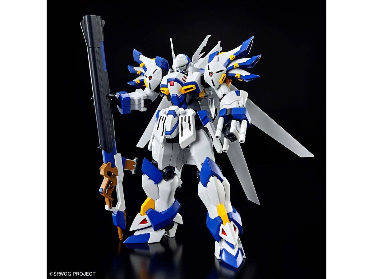 HG WEIßRITTER | 4573102683465
