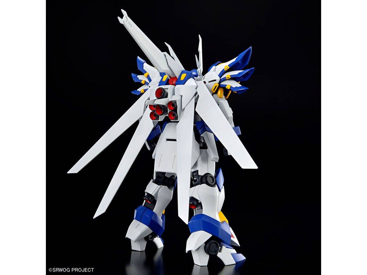 HG WEIßRITTER | 4573102683465