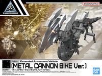 30MM 1/144 Extended Armament Vehicle (METAL CANNON BIKE Ver.) | 4573102683526