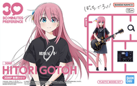 30MP HITORI GOTOH | 4573102683557