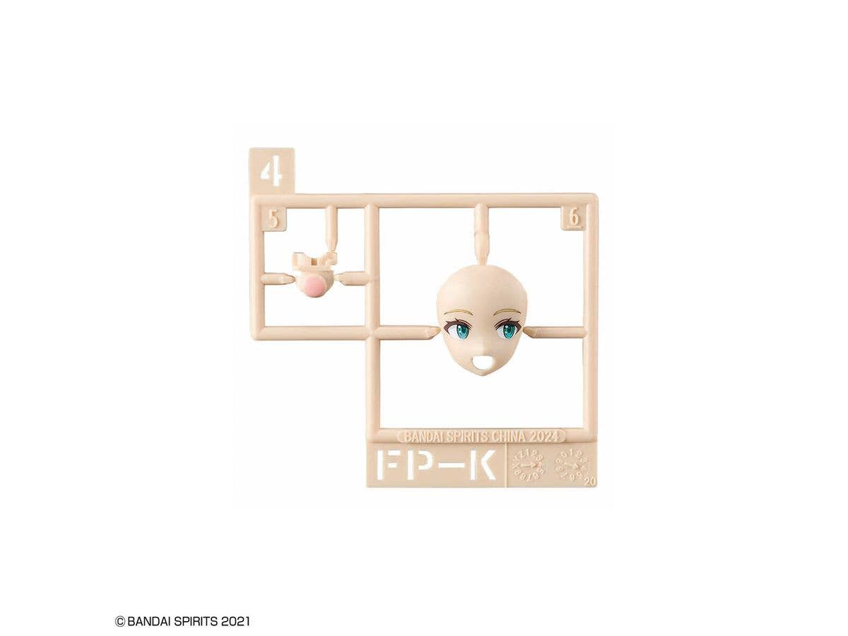 30MS OPTION FACE PARTS FACIAL EXPRESSION SET 7 [COLOR A] | 4573102683564