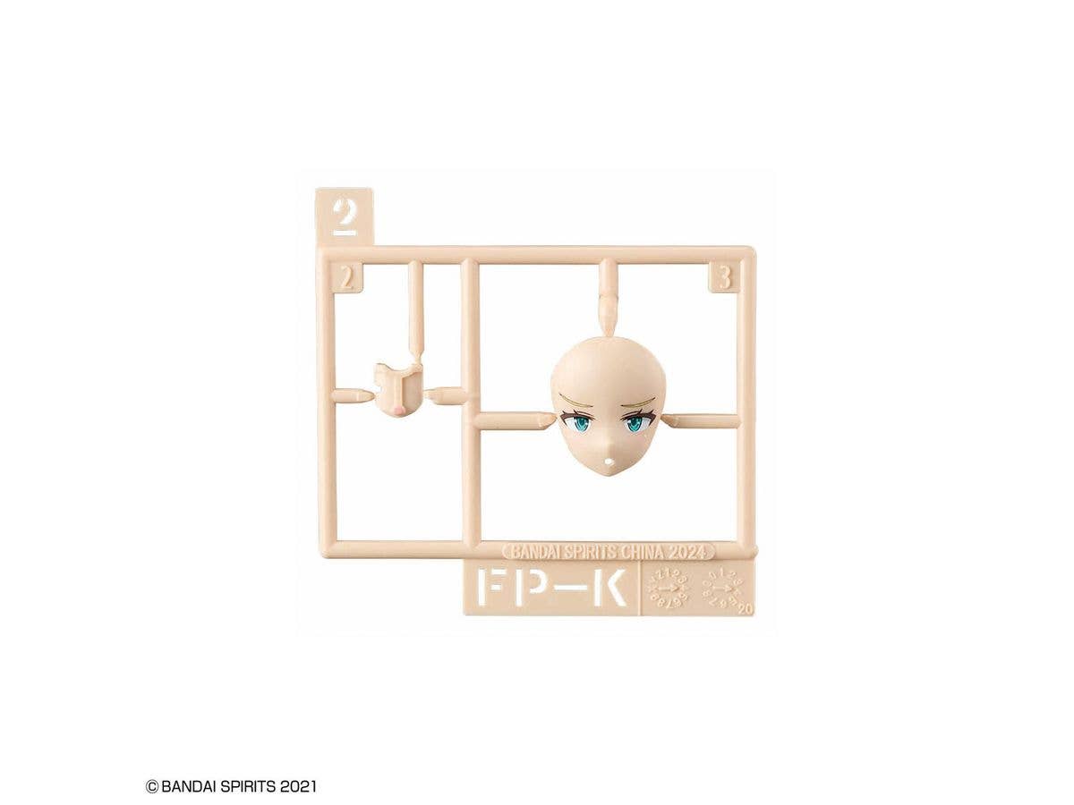 30MS OPTION FACE PARTS FACIAL EXPRESSION SET 7 [COLOR A] | 4573102683564
