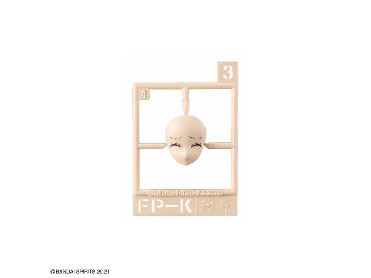 30MS OPTION FACE PARTS FACIAL EXPRESSION SET 7 [COLOR A] | 4573102683564