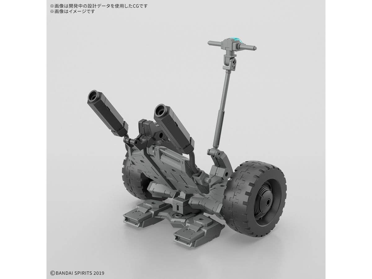 30MM 1/144 Extended Armament Vehicle (WHEEL MOBILE Ver.) | 4573102683618