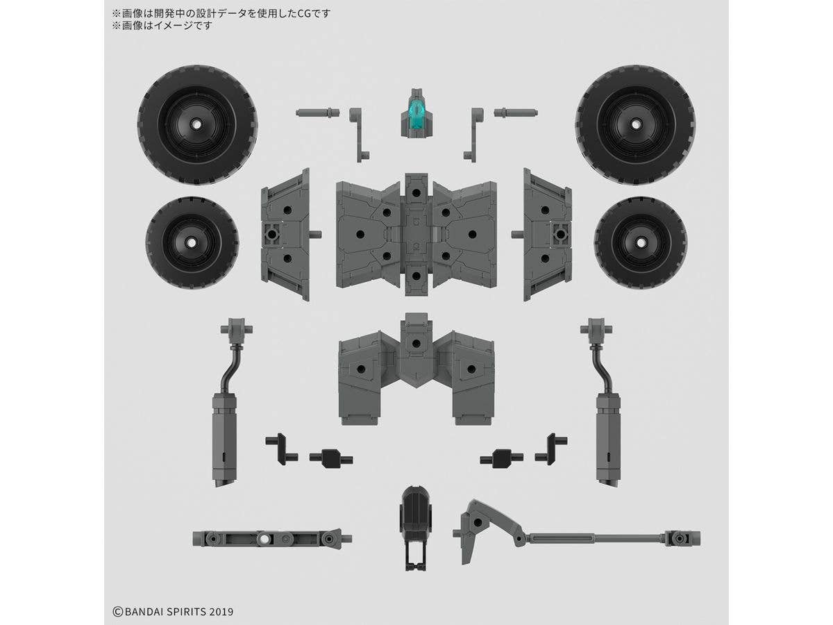 30MM 1/144 Extended Armament Vehicle (WHEEL MOBILE Ver.) | 4573102683618