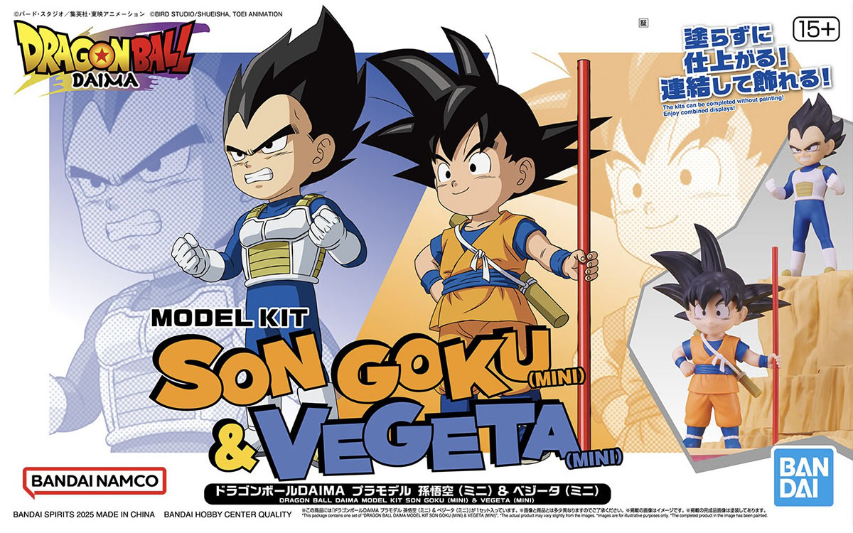 DRAGON BALL DAIMA MODEL KIT SON GOKU (MINI) & VEGETA (MINI) | 4573102683861