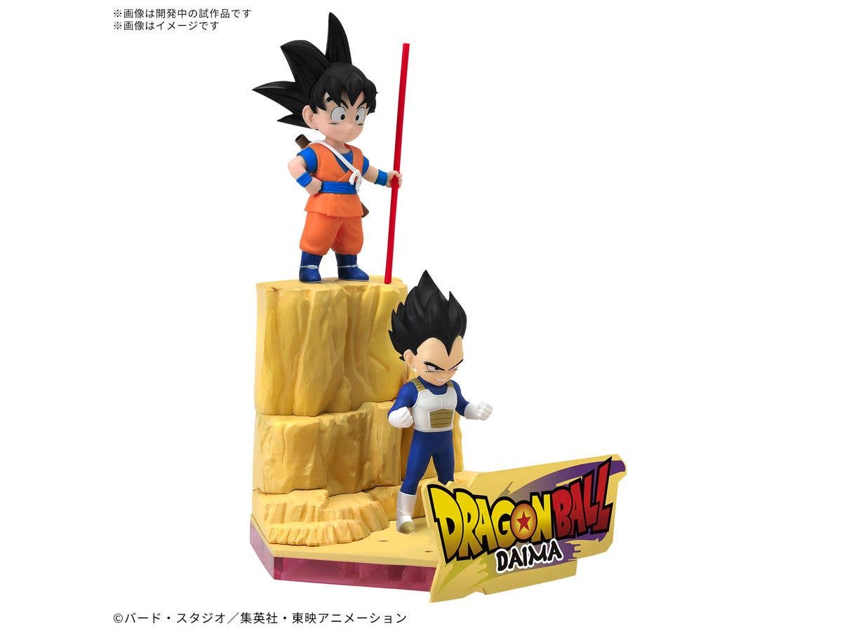 DRAGON BALL DAIMA MODEL KIT SON GOKU (MINI) & VEGETA (MINI) | 4573102683861