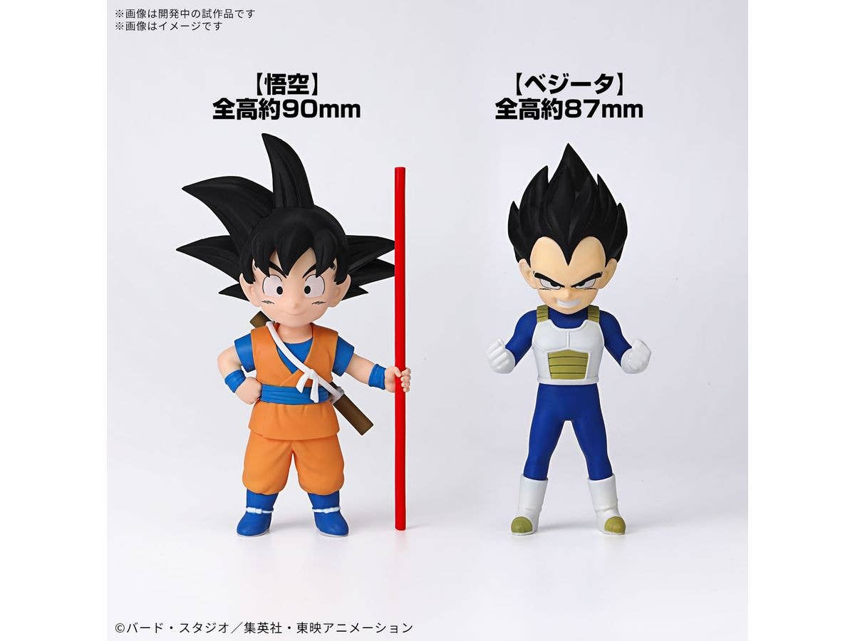 DRAGON BALL DAIMA MODEL KIT SON GOKU (MINI) & VEGETA (MINI) | 4573102683861