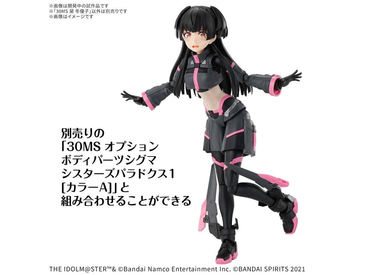30MS FUYUKO MAYUZUMI | 4573102685520