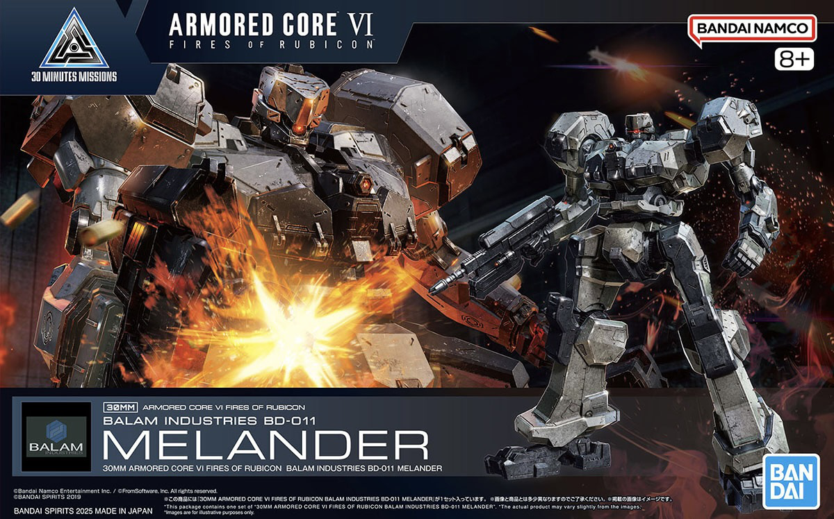 30MM ARMORED CORE Ⅵ FIRES OF RUBICON BALAM INDUSTRIES BD-011 MELANDER | 4573102685544