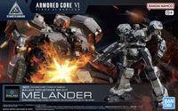 30MM ARMORED CORE Ⅵ FIRES OF RUBICON BALAM INDUSTRIES BD-011 MELANDER | 4573102685544