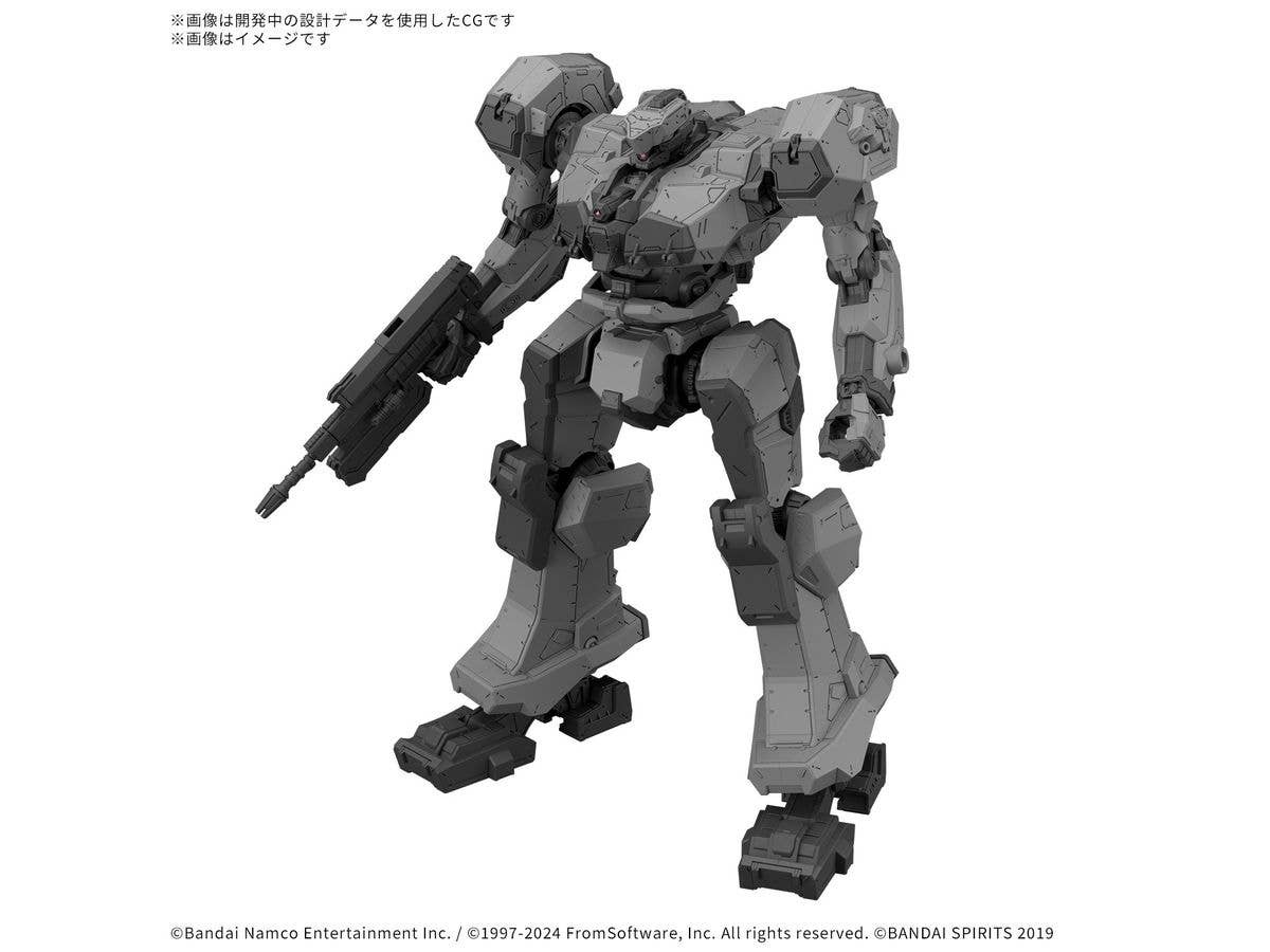 30MM ARMORED CORE Ⅵ FIRES OF RUBICON BALAM INDUSTRIES BD-011 MELANDER | 4573102685544