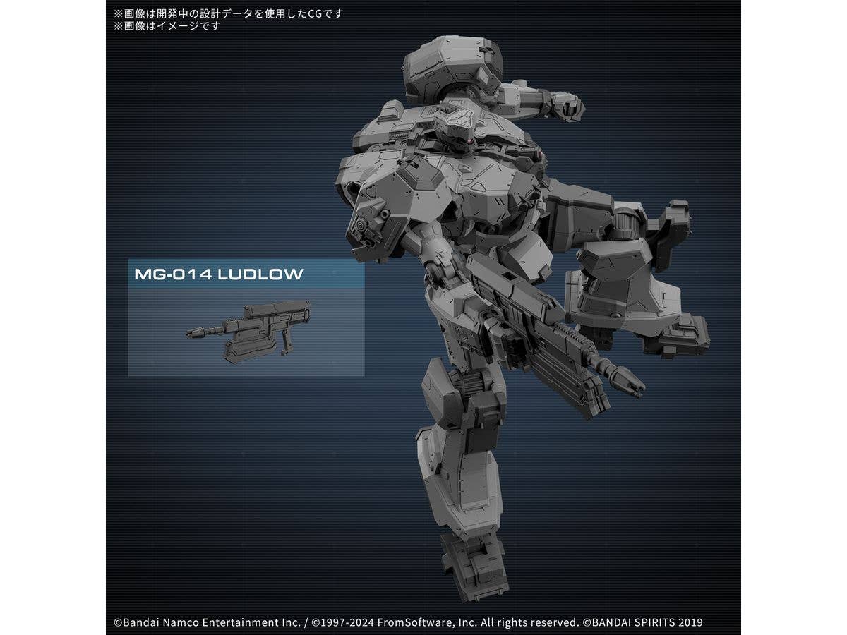 30MM ARMORED CORE Ⅵ FIRES OF RUBICON BALAM INDUSTRIES BD-011 MELANDER | 4573102685544