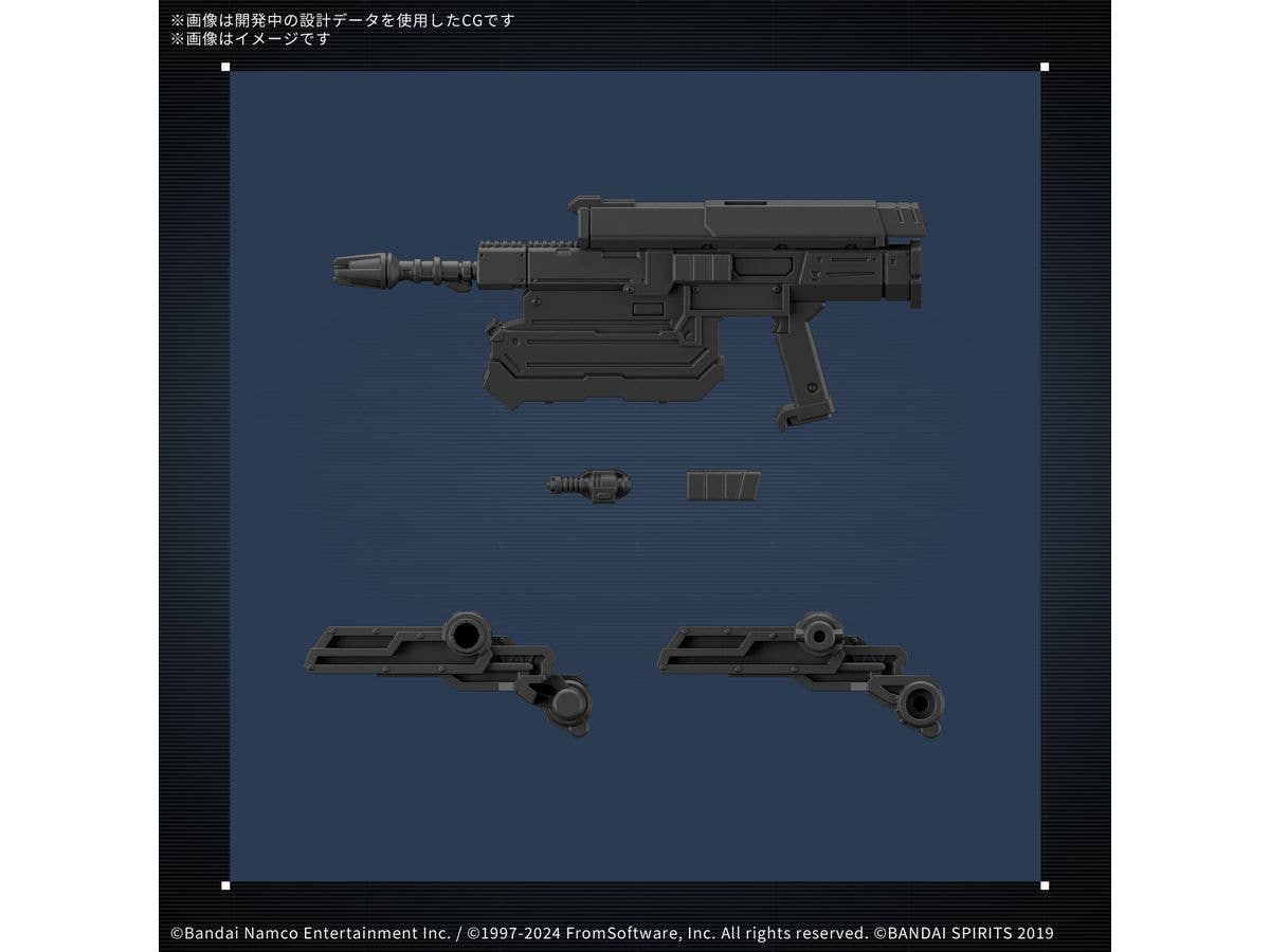 30MM ARMORED CORE Ⅵ FIRES OF RUBICON BALAM INDUSTRIES BD-011 MELANDER | 4573102685544
