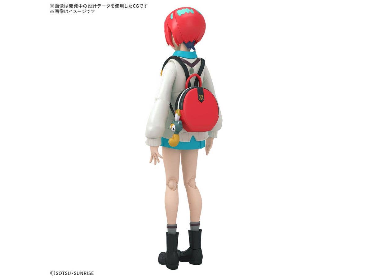 Figure-rise Standard AMATE YUZURIHA（MACHU） | 4573102685674