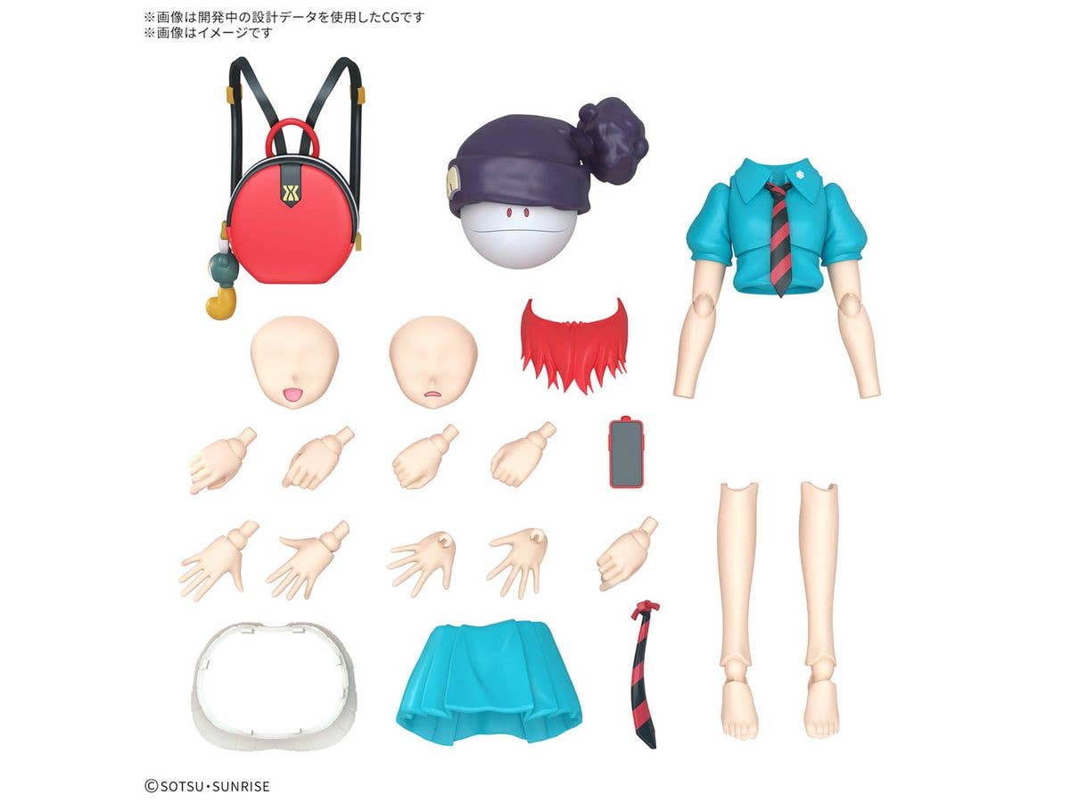 Figure-rise Standard AMATE YUZURIHA（MACHU） | 4573102685674