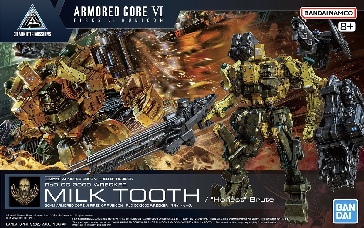 30MM ARMORED CORE Ⅵ FIRES OF RUBICON RaD CC-3000 WRECKER MILK TOOTH | 4573102685759