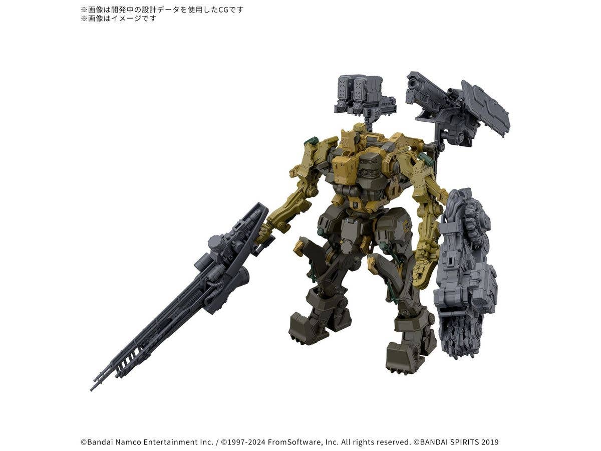 30MM ARMORED CORE Ⅵ FIRES OF RUBICON RaD CC-3000 WRECKER MILK TOOTH | 4573102685759