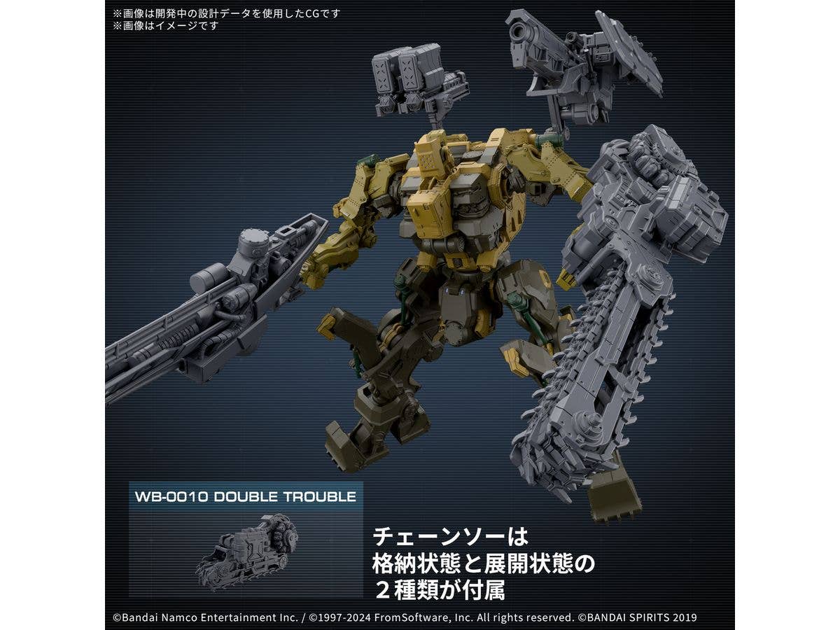 30MM ARMORED CORE Ⅵ FIRES OF RUBICON RaD CC-3000 WRECKER MILK TOOTH | 4573102685759