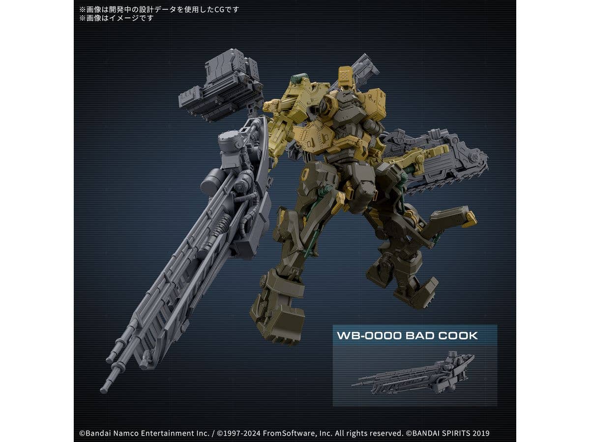 30MM ARMORED CORE Ⅵ FIRES OF RUBICON RaD CC-3000 WRECKER MILK TOOTH | 4573102685759
