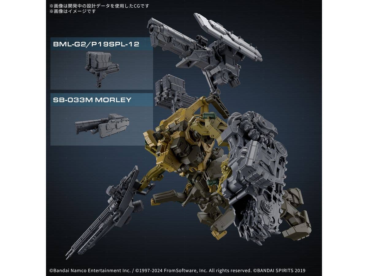 30MM ARMORED CORE Ⅵ FIRES OF RUBICON RaD CC-3000 WRECKER MILK TOOTH | 4573102685759