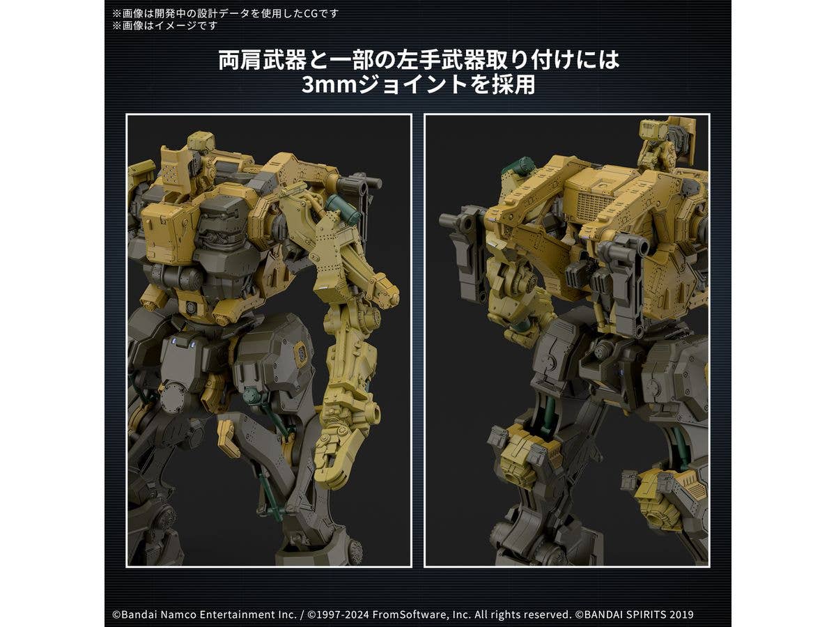 30MM ARMORED CORE Ⅵ FIRES OF RUBICON RaD CC-3000 WRECKER MILK TOOTH | 4573102685759