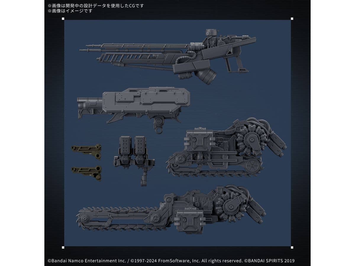 30MM ARMORED CORE Ⅵ FIRES OF RUBICON RaD CC-3000 WRECKER MILK TOOTH | 4573102685759